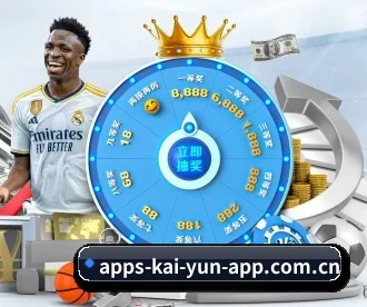 开云 APP（Kaiyun）